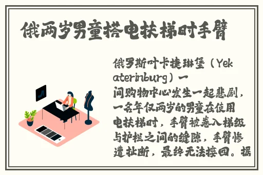 四虎国产成人精品免费